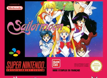 Sailormoon (France) box cover front